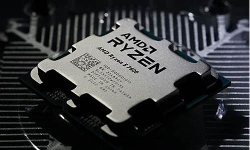 _amd cpu支架